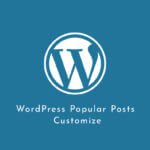 WordPress Popular Postsのサムネイルをaタグの中に入れる方法-出力内容カスタマイズ